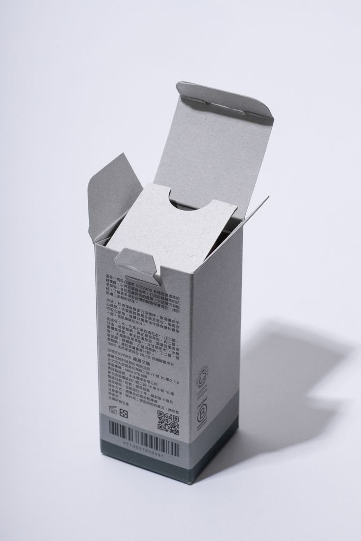 Mobile Battery Packaging in USA